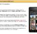 Le dernier Nokia Lumia 900 sans abonnement à moins de 500 euros !