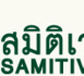 Agrément CFE en Thaïlande