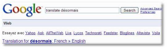 Your Google is rich ! Your Google is rich !