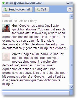 Your Google is rich ! Your Google is rich !