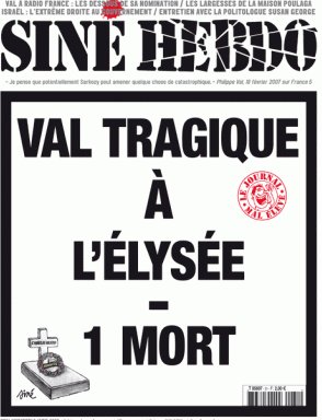 Un humoriste à la tête de France Inter ? Un humoriste à la tête de France Inter ?