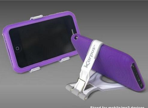 iCarpus : Un support universel pour votre ordiphone iCarpus : Un support universel pour votre ordiphone