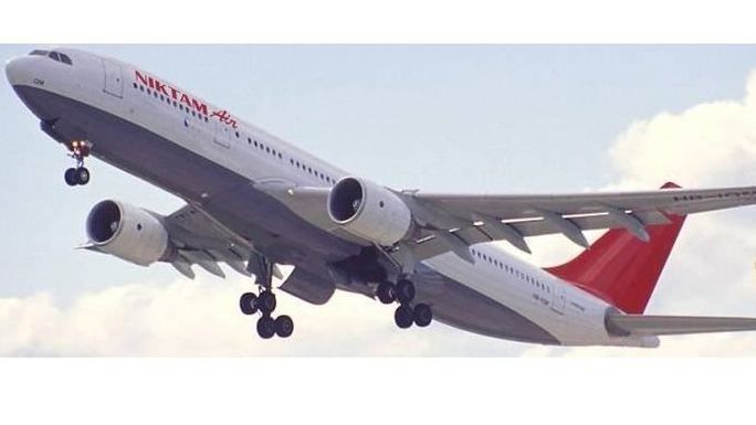 Le 93 a une compagne d'aviation !
