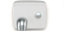 Le sèche-mains électrique, un aérosol à microbes ? Le sèche-mains électrique, un aérosol à microbes ?