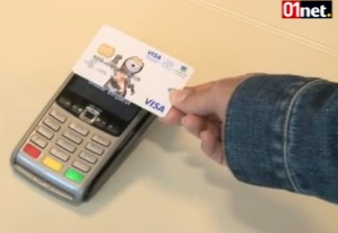 Le scandale des nouvelles cartes bancaires sans contact Le scandale des nouvelles cartes bancaires sans contact