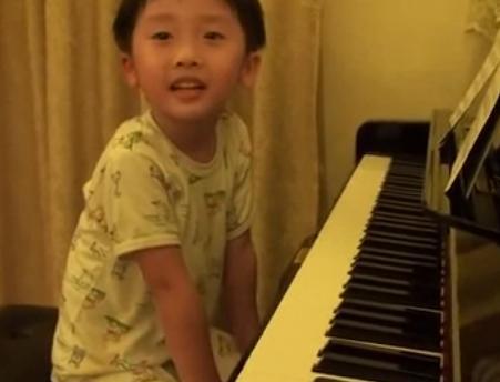 Leçon de piano
