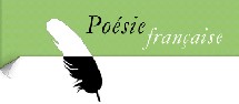 Le petit endroit Le petit endroit