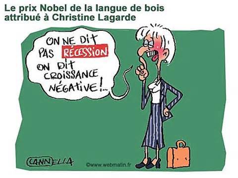 De l'espionnage en France ? Non, des interceptions de sécurité ! De l'espionnage en France ? Non, des interceptions de sécurité !