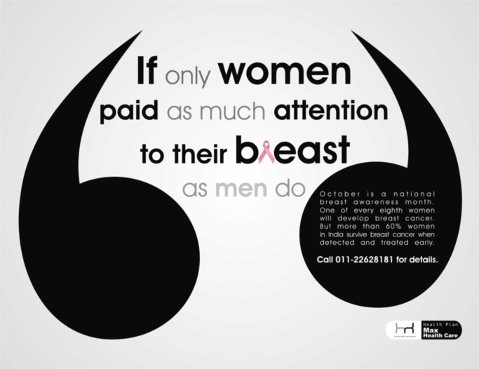 Si les femmes prêtaient à leurs seins autant d'attention que les hommes Si les femmes prêtaient à leurs seins autant d'attention que les hommes