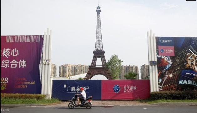 Un appartement de 300 m2 sur les Champs Elysées, pour 500 euros par mois ? Un appartement de 300 m2 sur les Champs Elysées, pour 500 euros par mois ?