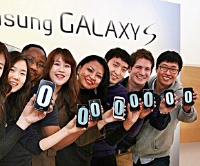 Pointés ! Pointés !