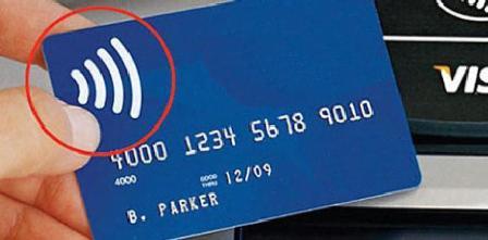 Cartes bancaires NFC : une faille permet de voler des millions d’euros ! Cartes bancaires NFC : une faille permet de voler des millions d’euros !