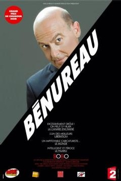 Benureau : une maman bonne comme le pain