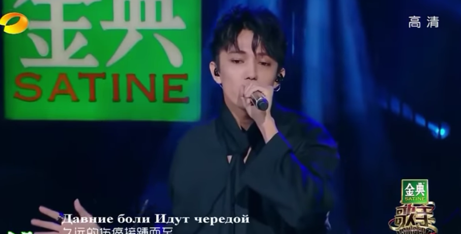 La Plus Belle Voix Du Monde