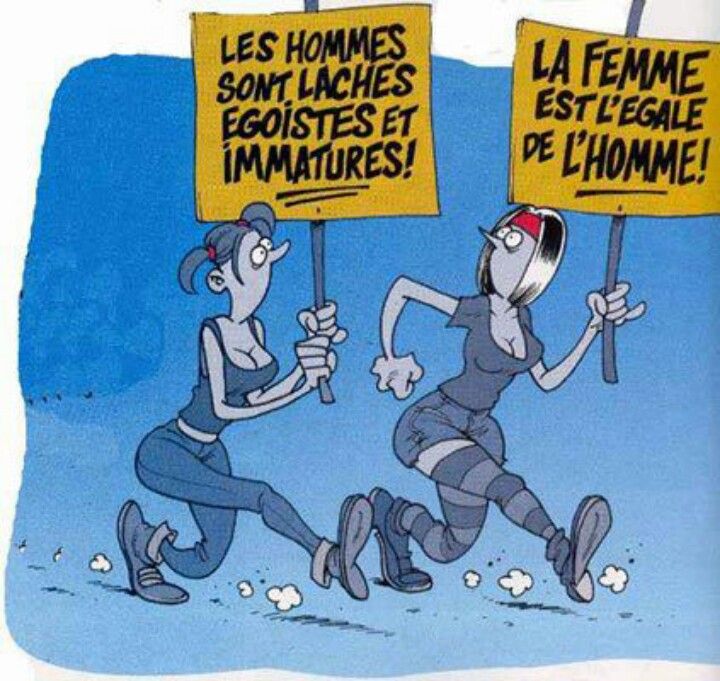 Les hommes ont le droit d'aimer les femmes qui leur plaisent