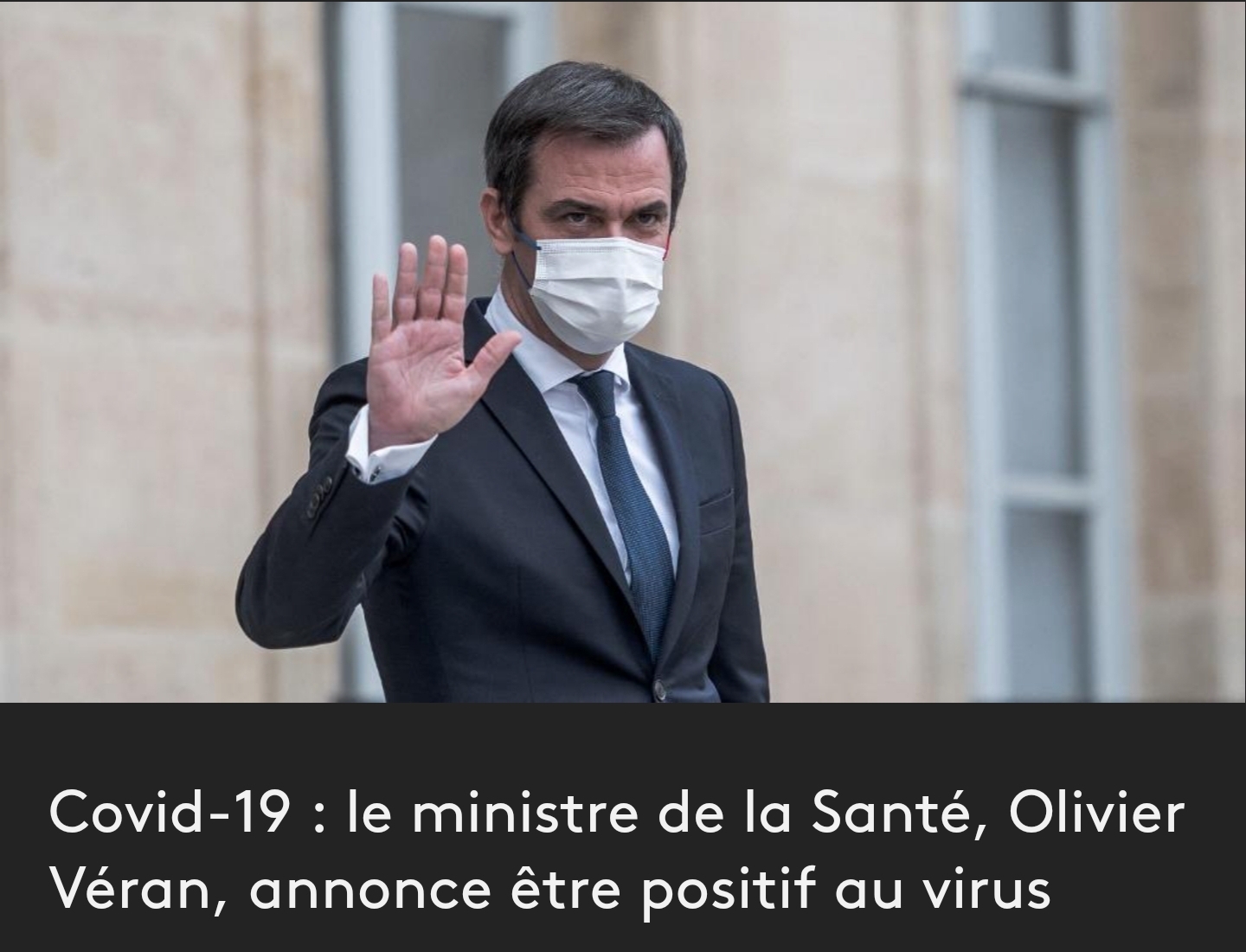 Le ministre de la santé est positif au virus !