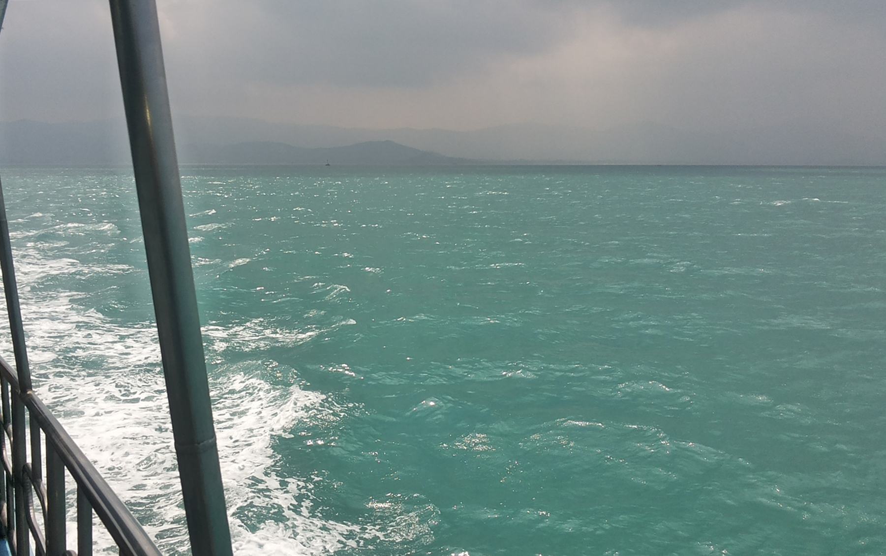 Koh Samui, vue du ferry, en route vers Koh Phangan