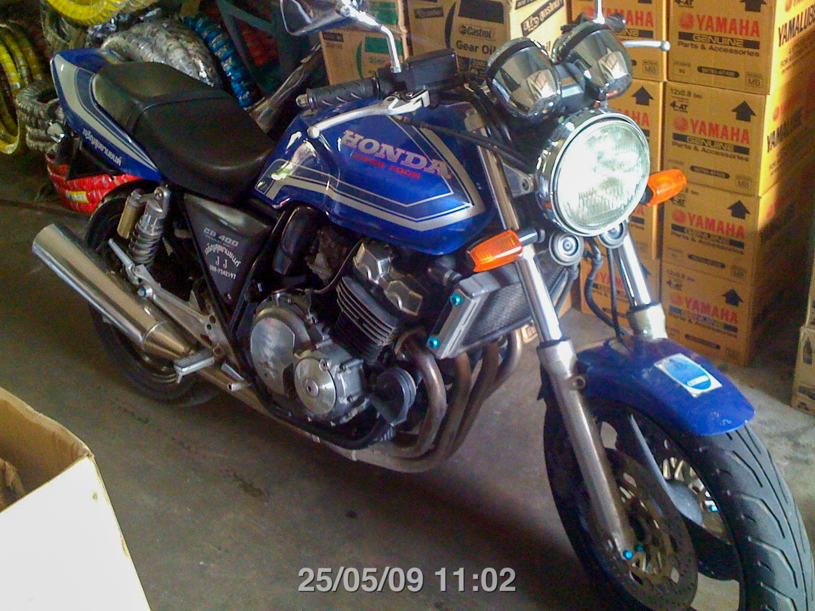 Honda 400 CBR