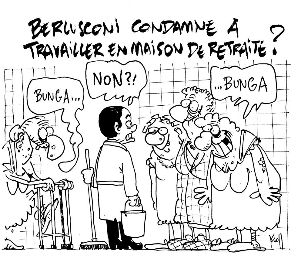 Le test de la baignoire