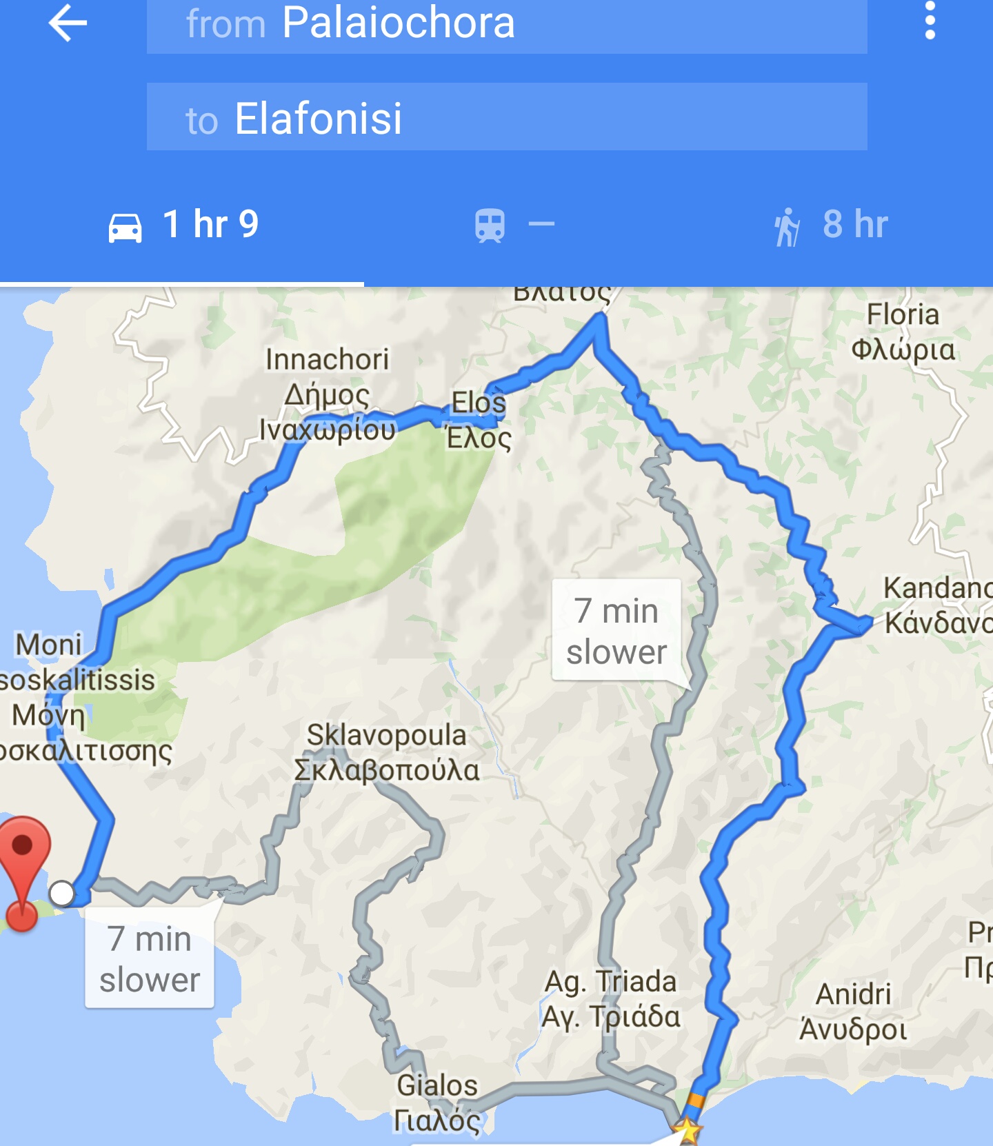 Copie d'écran de l'itinéraire Google Maps. Par la route...
