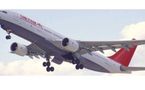 Le 93 a une compagne d'aviation !
