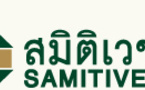 Agrément CFE en Thaïlande