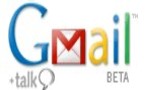 Redirigez toutes vos boites aux lettres électroniques vers Gmail !