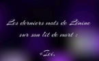 Une deuxième citation de la semaine