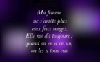 La citation de la semaine