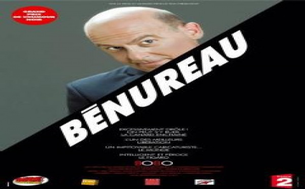 Benureau : une maman bonne comme le pain